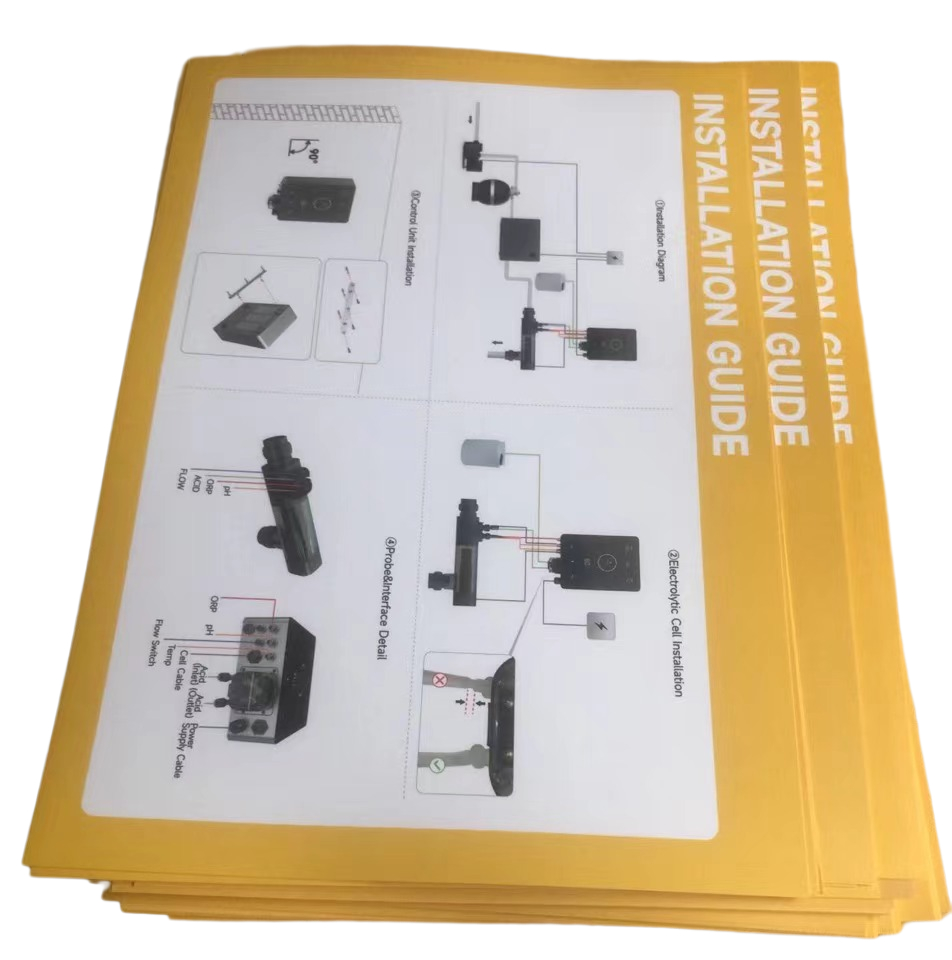 彩頁(yè)印刷廠家